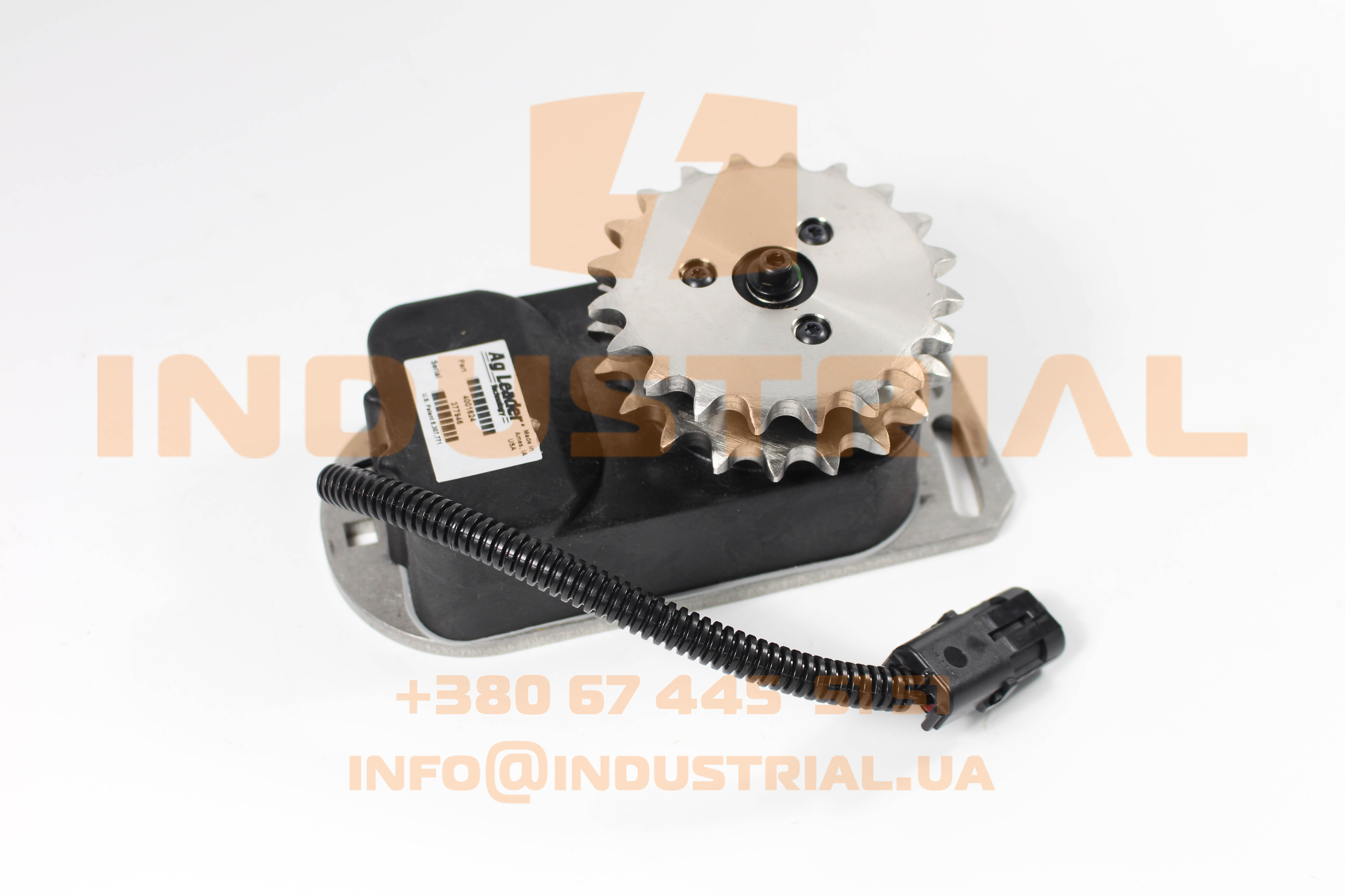 KIZ 5267849 KINZE